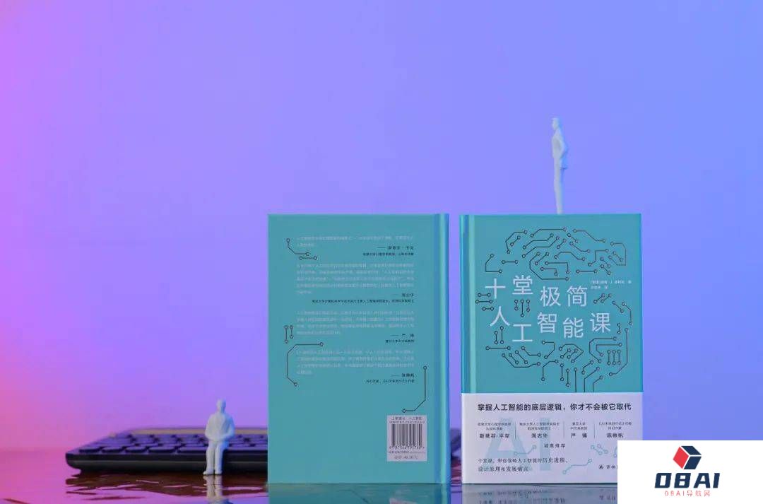 AI时代扑面而来 人工翻译会被AI取代吗?文字工作者还会有未来吗? AI时代扑面而来 人工翻译会被AI取代吗?文字工作者还会有未来吗?