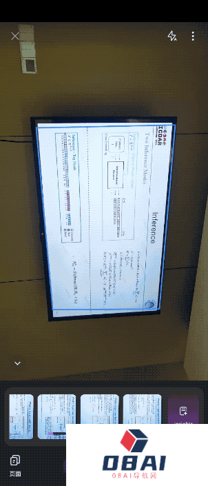 做PPT最折磨人的一步是什么?金山办公的WPS AI深度合体 微软呢? 做PPT最折磨人的一步是什么?金山办公的WPS AI深度合体 微软呢?