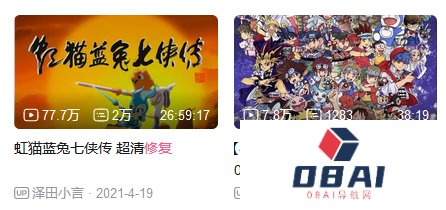 当AI“插手”童年,人人都有“哆啦A梦”的美梦要成真了? 当AI“插手”童年,人人都有“哆啦A梦”的美梦要成真了?