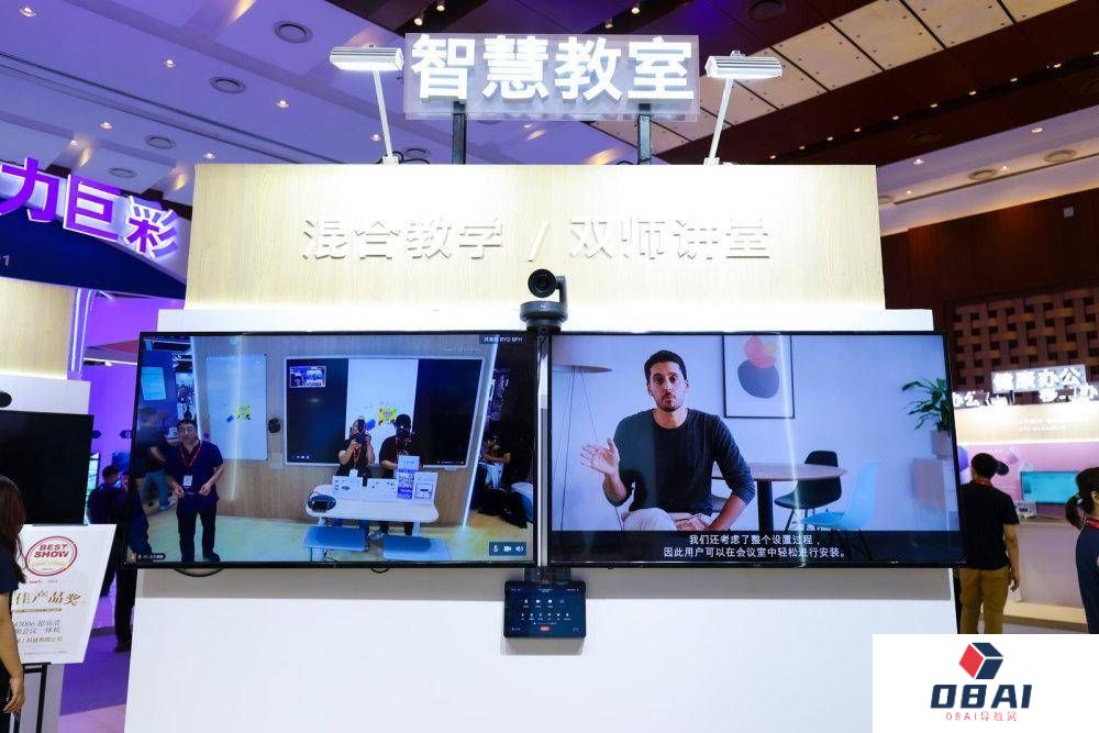 揭秘罗技AI“全家桶”, 开启公平会议新纪元 揭秘罗技AI“全家桶”, 开启公平会议新纪元