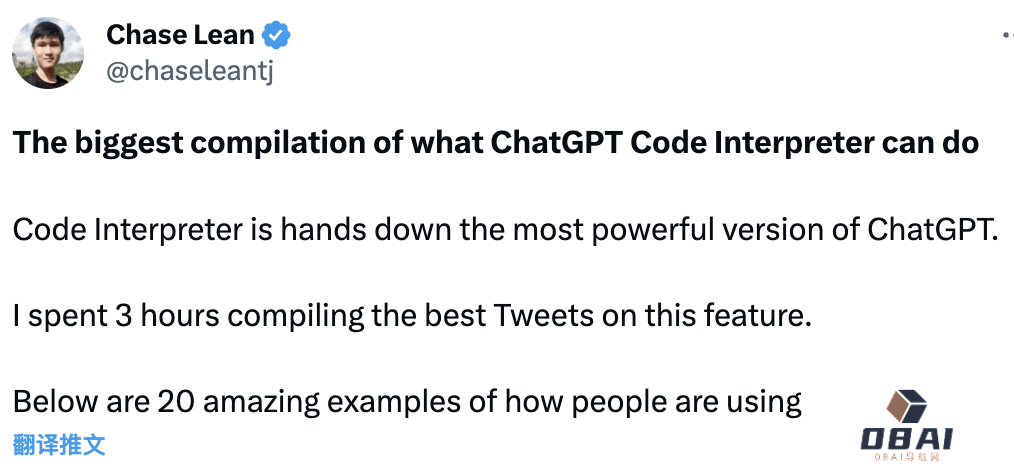 ChatGPT推出至今 最强最有用的功能是什么?如此干货,怎能错过? 解决“旧ChatGPT”存在的五大问题 ChatGPT推出至今 最强最有用的功能是什么?如此干货,怎能错过? 解决“旧ChatGPT”存在的五大问题