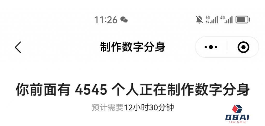 距离“ AIGC 首个刷屏案例”妙鸭相机,就差了一口气 距离“ AIGC 首个刷屏案例”妙鸭相机,就差了一口气