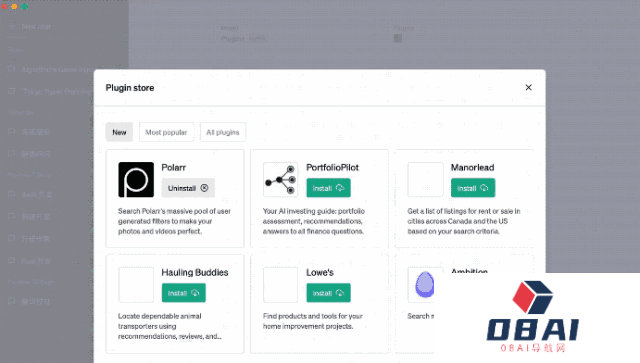好消息,ChatGPT的联网和插件功能不用等了!Plus用户提前享用 好消息,ChatGPT的联网和插件功能不用等了!Plus用户提前享用