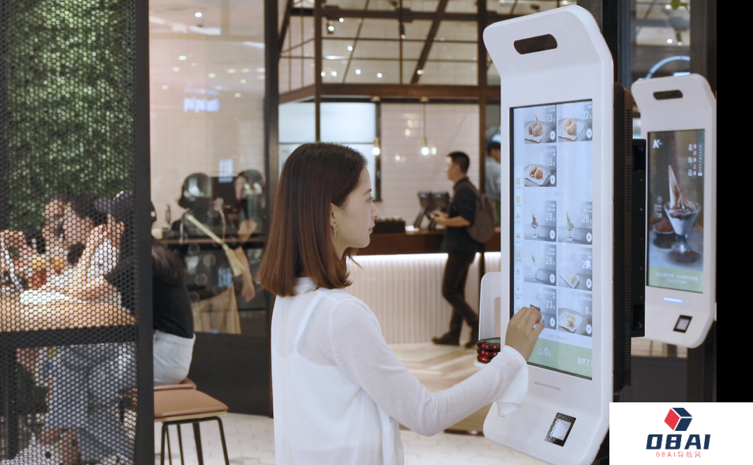 AI 2.0时代,再看消费物联网十年 AI 2.0时代,再看消费物联网十年