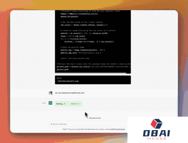 好消息,ChatGPT的联网和插件功能不用等了!Plus用户提前享用 好消息,ChatGPT的联网和插件功能不用等了!Plus用户提前享用