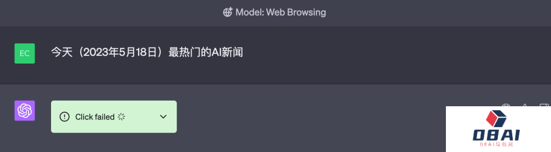 实测ChatGPT插件真香用法!视频一键变脑图,高数作业轻松拿捏 实测ChatGPT插件真香用法!视频一键变脑图,高数作业轻松拿捏
