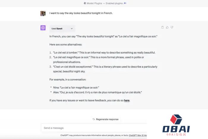 实测ChatGPT插件真香用法!视频一键变脑图,高数作业轻松拿捏 实测ChatGPT插件真香用法!视频一键变脑图,高数作业轻松拿捏