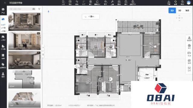 AIGC如何改变4万亿家居产业链? AIGC如何改变4万亿家居产业链?
