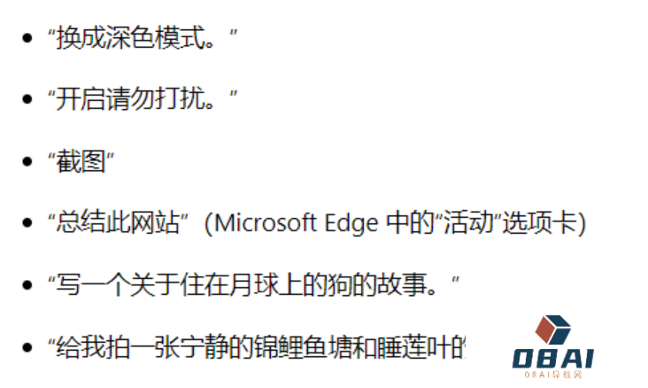 本周AI的重要风向集锦 AI安全成为资本的下一个风口 本周AI的重要风向集锦 AI安全成为资本的下一个风口