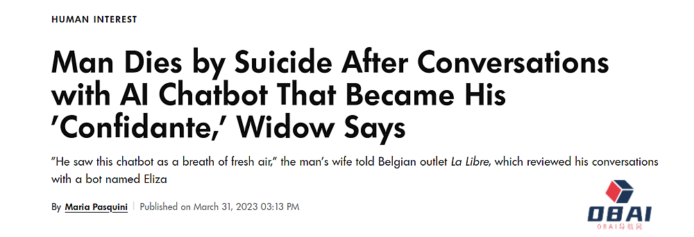 AI领域专业投资者人呼吁:尽快放缓AGI竞赛! AI领域专业投资者人呼吁:尽快放缓AGI竞赛!