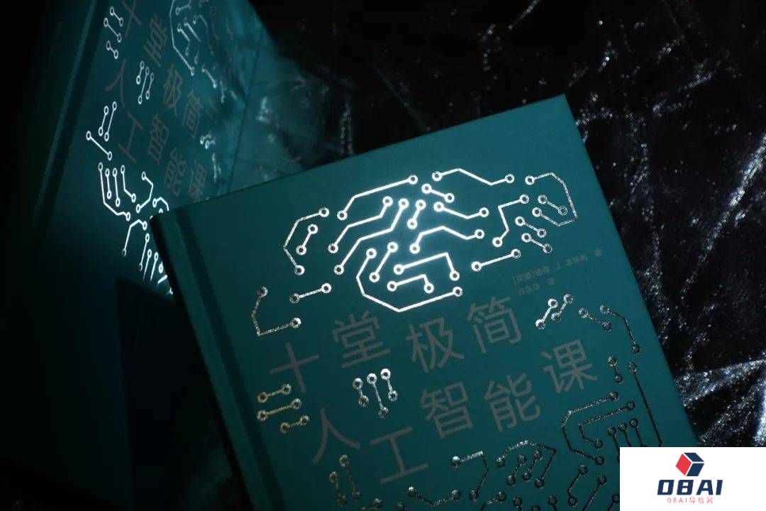 AI时代扑面而来 人工翻译会被AI取代吗?文字工作者还会有未来吗? AI时代扑面而来 人工翻译会被AI取代吗?文字工作者还会有未来吗?