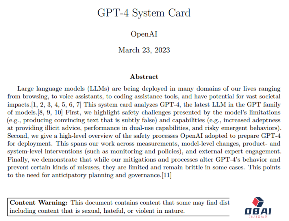 AI领域专业投资者人呼吁:尽快放缓AGI竞赛! AI领域专业投资者人呼吁:尽快放缓AGI竞赛!