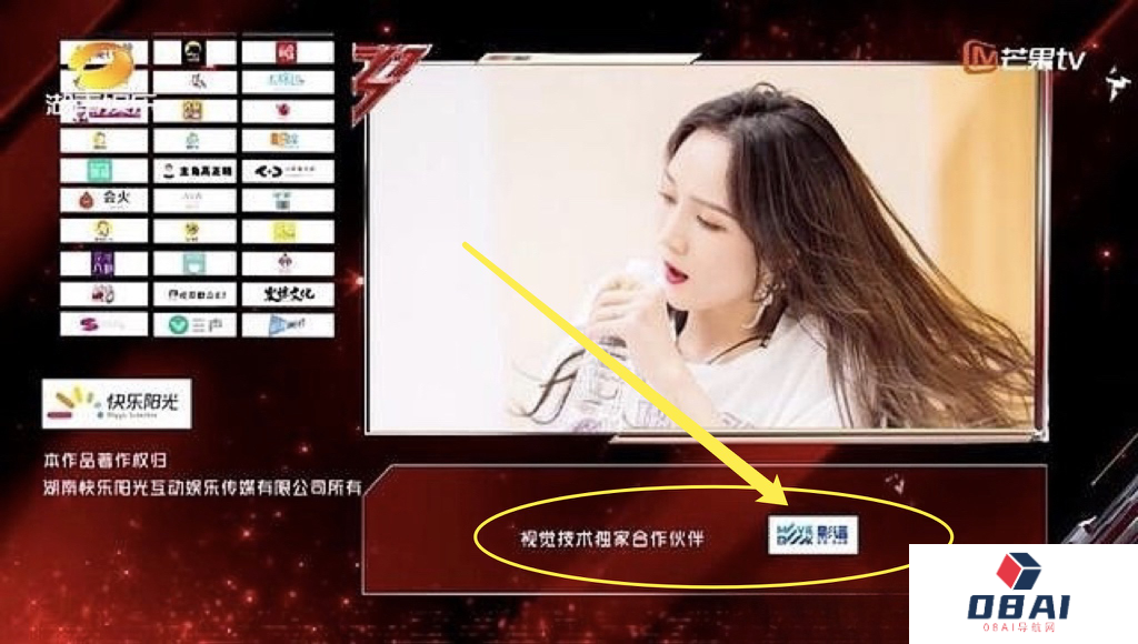 初代AIGC明星独角兽,停摆在大模型元年 初代AIGC明星独角兽,停摆在大模型元年