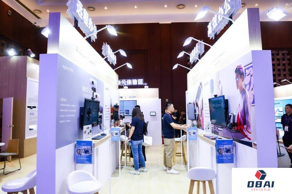 揭秘罗技AI“全家桶”, 开启公平会议新纪元 揭秘罗技AI“全家桶”, 开启公平会议新纪元