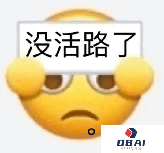 ChatGPT重塑Windows!微软彻底重新定义了PC交互 Bing引入到ChatGPT了 ChatGPT重塑Windows!微软彻底重新定义了PC交互 Bing引入到ChatGPT了