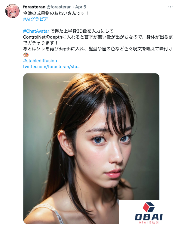 ChatGPT给AI行业注入一剂鸡血 AIGC领域的下一个前沿热点AI“老婆” ChatGPT给AI行业注入一剂鸡血 AIGC领域的下一个前沿热点AI“老婆”