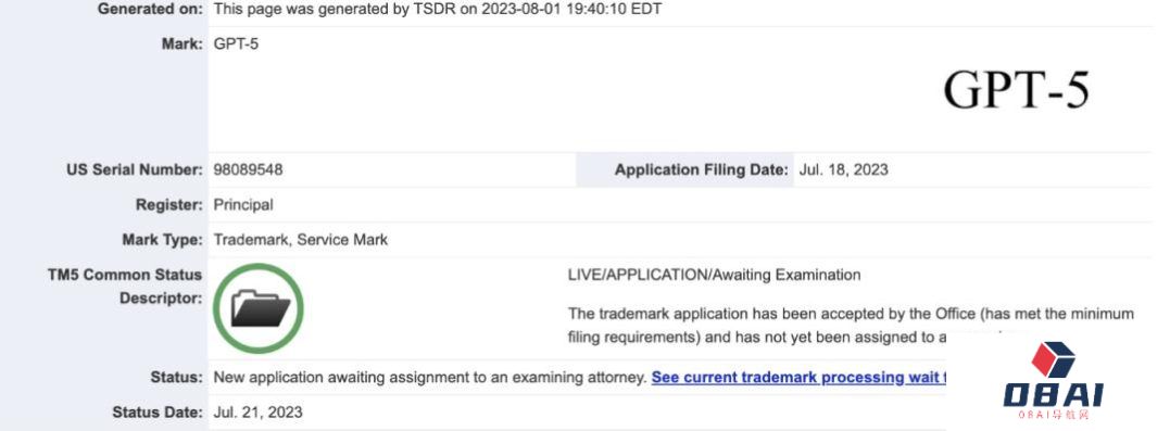 ai.com域名易主马斯克?奥特曼刚砸千万美元,4个月转手 ai.com域名易主马斯克?奥特曼刚砸千万美元,4个月转手