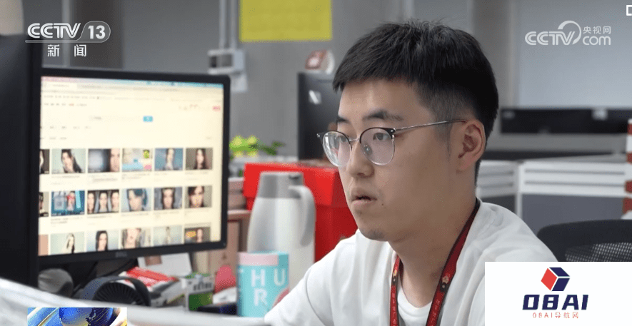 人工智能快速发展 打开就业新空间 人工智能快速发展 打开就业新空间