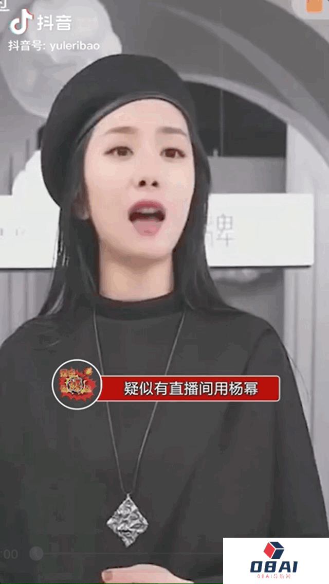 10分钟就被AI骗走430万!真实诈骗案震惊全网,官方:AI诈骗成功率接近100% 10分钟就被AI骗走430万!真实诈骗案震惊全网,官方:AI诈骗成功率接近100%