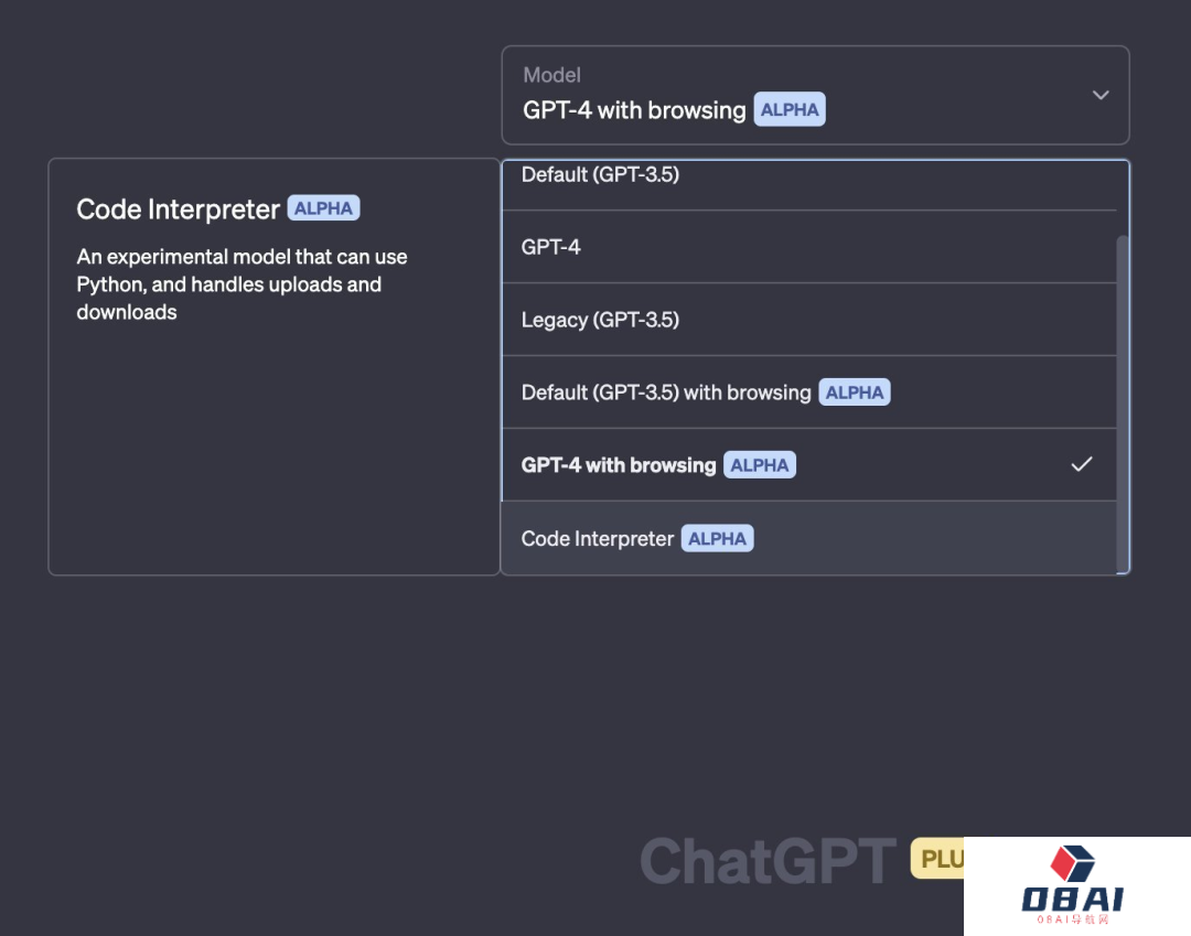 好消息,ChatGPT的联网和插件功能不用等了!Plus用户提前享用 好消息,ChatGPT的联网和插件功能不用等了!Plus用户提前享用