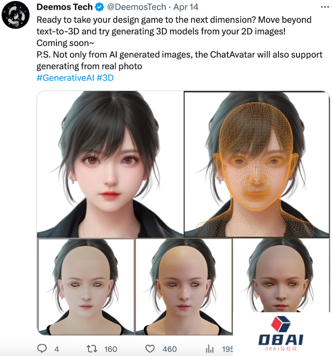 ChatGPT给AI行业注入一剂鸡血 AIGC领域的下一个前沿热点AI“老婆” ChatGPT给AI行业注入一剂鸡血 AIGC领域的下一个前沿热点AI“老婆”