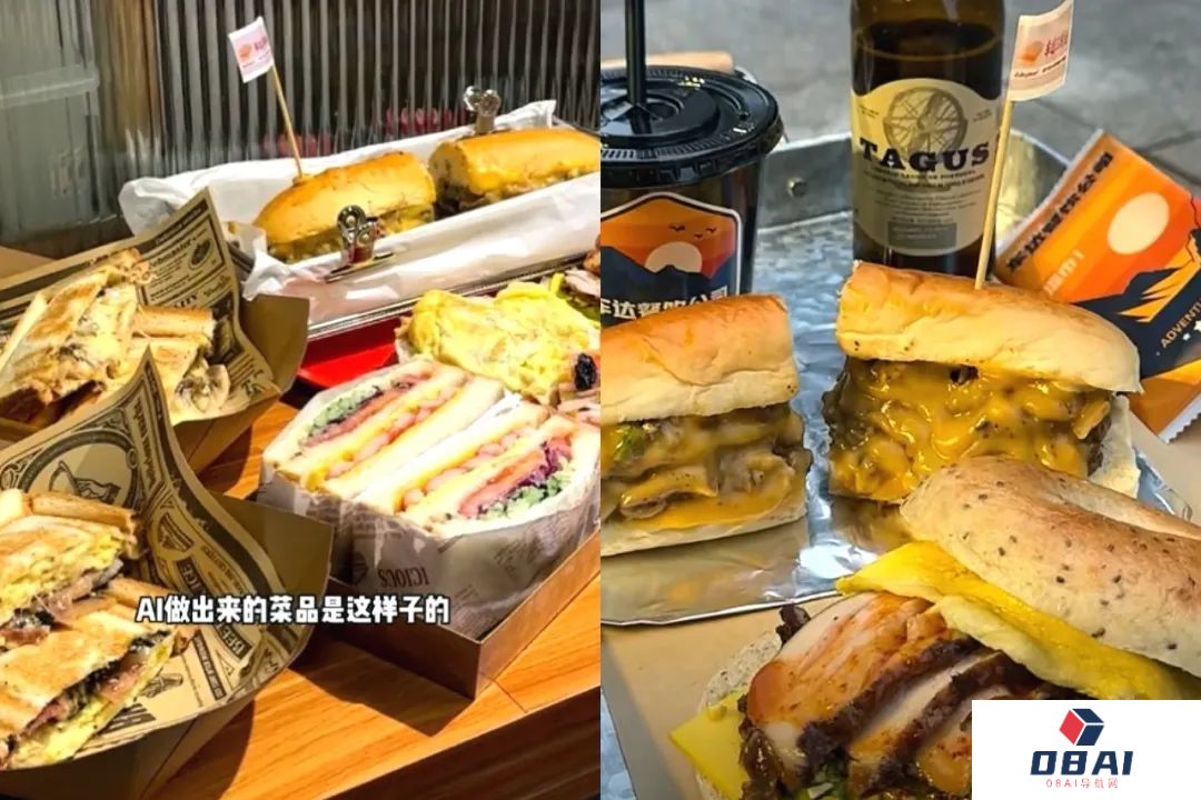 用AI经营餐饮店是一种什么体验?AI员工“任劳任怨”,干活还不用吃饭,太省钱啦! 用AI经营餐饮店是一种什么体验?AI员工“任劳任怨”,干活还不用吃饭,太省钱啦!