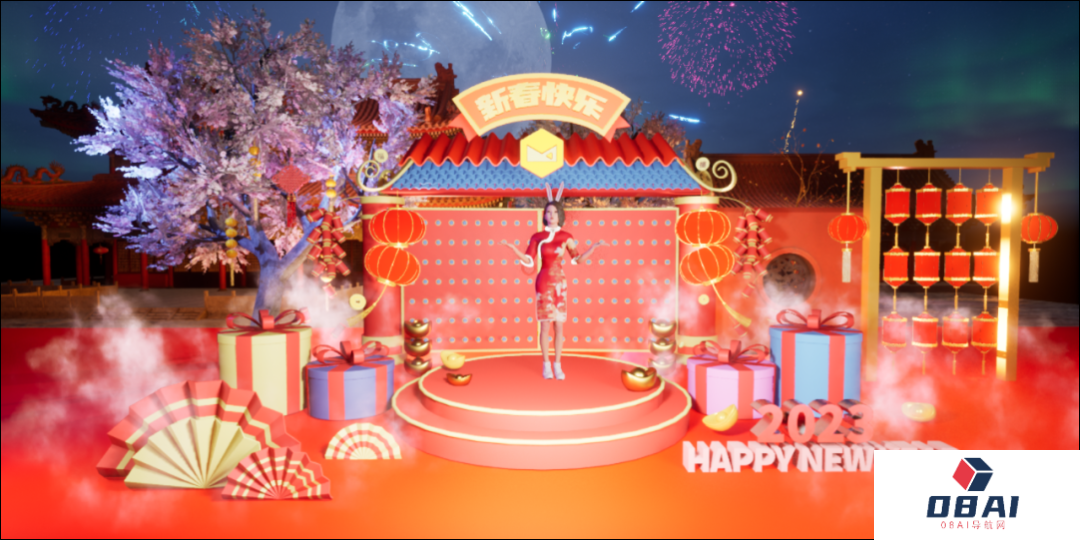 AI创作爆火、数字人和虚拟主播涌现 平台正加码扶持虚拟直播 AI创作爆火、数字人和虚拟主播涌现 平台正加码扶持虚拟直播