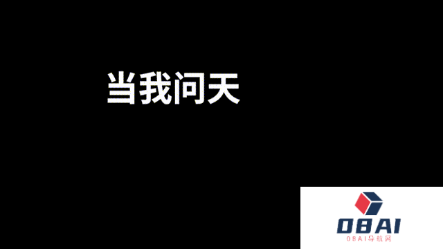 AI大模型时代下的应用革命正在加速到来 AI大模型时代下的应用革命正在加速到来