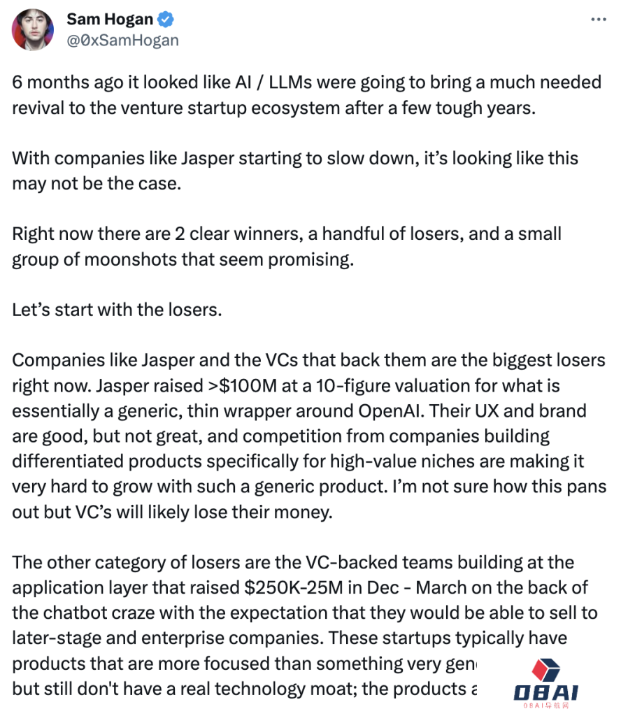 AIGC第一波裁员,揭开了AI大模型创业的裂痕 AIGC第一波裁员,揭开了AI大模型创业的裂痕