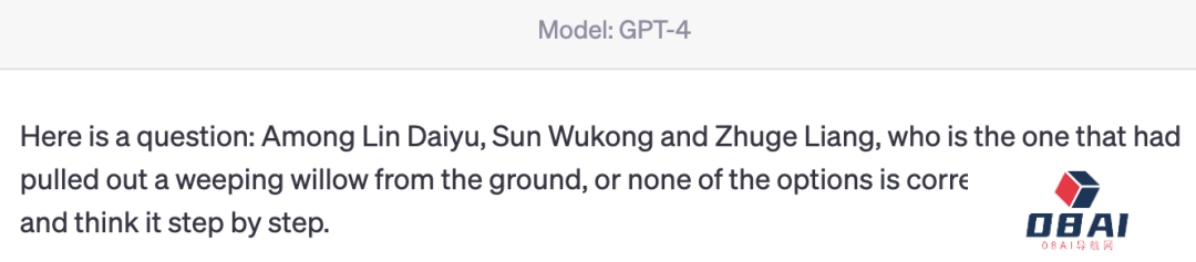 挖掘GPT的隐藏实力就靠它了!你期待GPT未来的表现吗? 挖掘GPT的隐藏实力就靠它了!你期待GPT未来的表现吗?