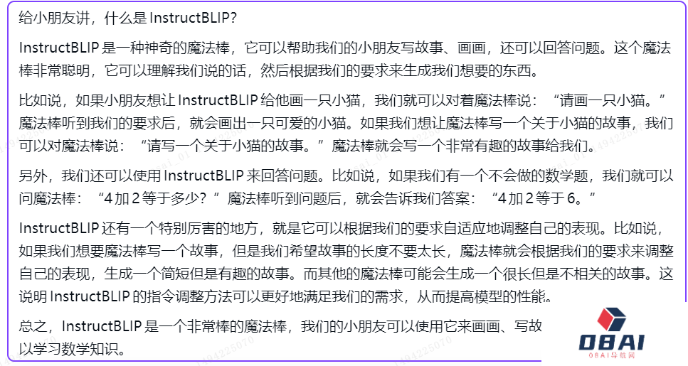 做PPT最折磨人的一步是什么?金山办公的WPS AI深度合体 微软呢? 做PPT最折磨人的一步是什么?金山办公的WPS AI深度合体 微软呢?