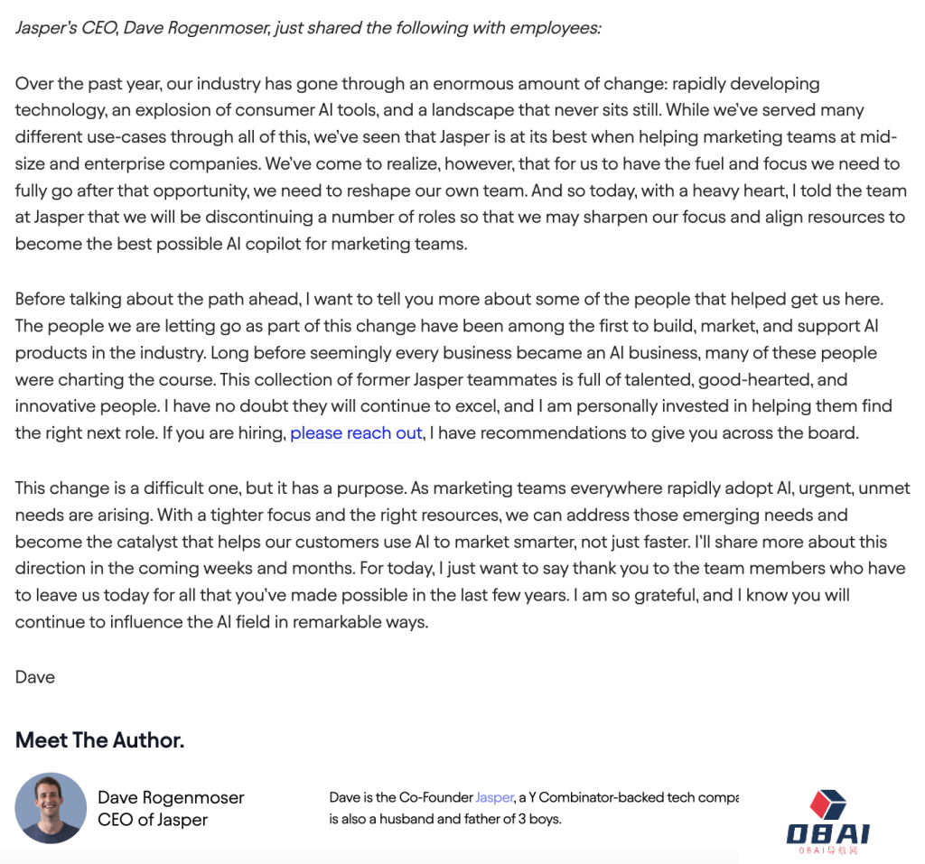 AIGC第一波裁员,揭开了AI大模型创业的裂痕 AIGC第一波裁员,揭开了AI大模型创业的裂痕