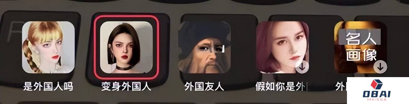 粉丝百万的俄罗斯美女网红,竟然是个中国“抠脚大汉”? 粉丝百万的俄罗斯美女网红,竟然是个中国“抠脚大汉”?