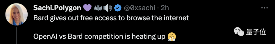 好消息,ChatGPT的联网和插件功能不用等了!Plus用户提前享用 好消息,ChatGPT的联网和插件功能不用等了!Plus用户提前享用