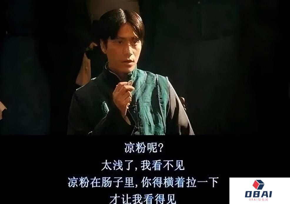 AI给人类造福了吗,AI 先造出一堆“*”!AI正在污染知识库 AI给人类造福了吗,AI 先造出一堆“*”!AI正在污染知识库