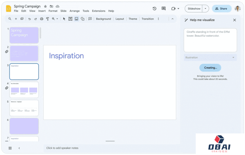 谷歌杀疯了,深夜放出生成式AI全家桶! 谷歌杀疯了,深夜放出生成式AI全家桶!