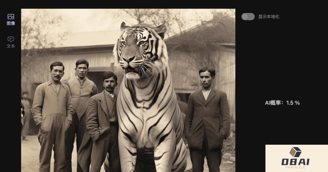 想用AI来打败AI 用魔法来打败魔法 想用AI来打败AI 用魔法来打败魔法