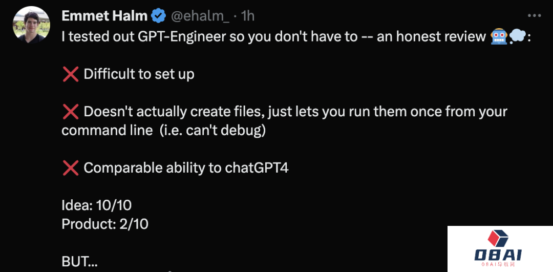 GPT-Engineer一夜爆火!AutoGPT之后,又一个明星项目诞生了! GPT-Engineer一夜爆火!AutoGPT之后,又一个明星项目诞生了!