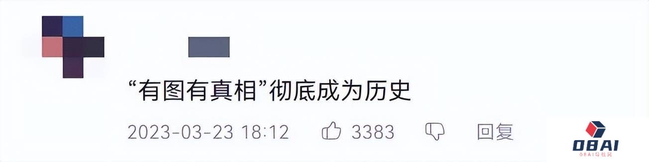 AI给人类造福了吗,AI 先造出一堆“*”!AI正在污染知识库 AI给人类造福了吗,AI 先造出一堆“*”!AI正在污染知识库