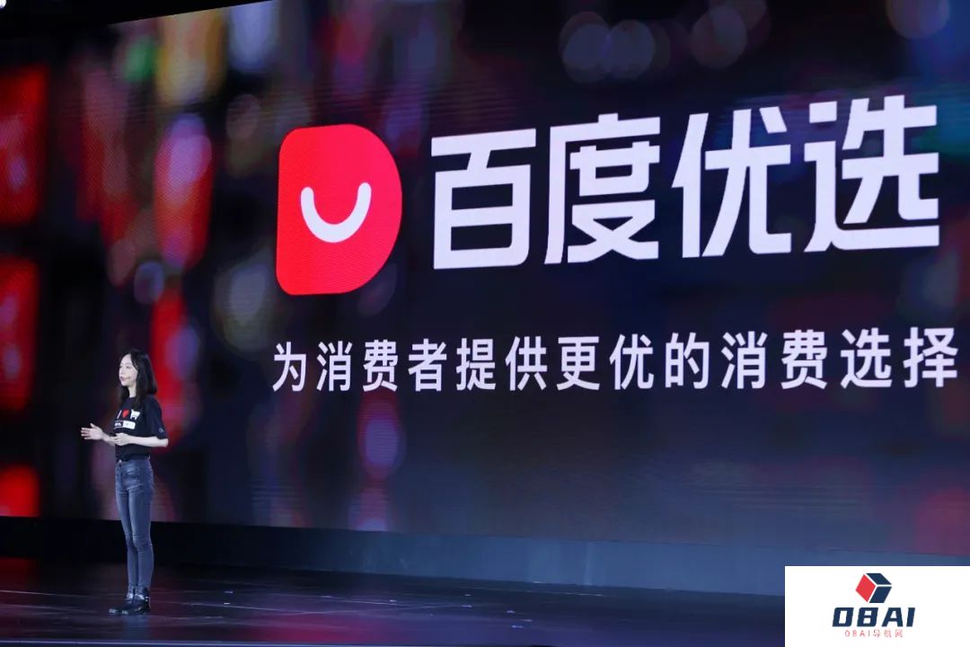 AI智能时代,电商购物会迎来怎样的改变? AI智能时代,电商购物会迎来怎样的改变?