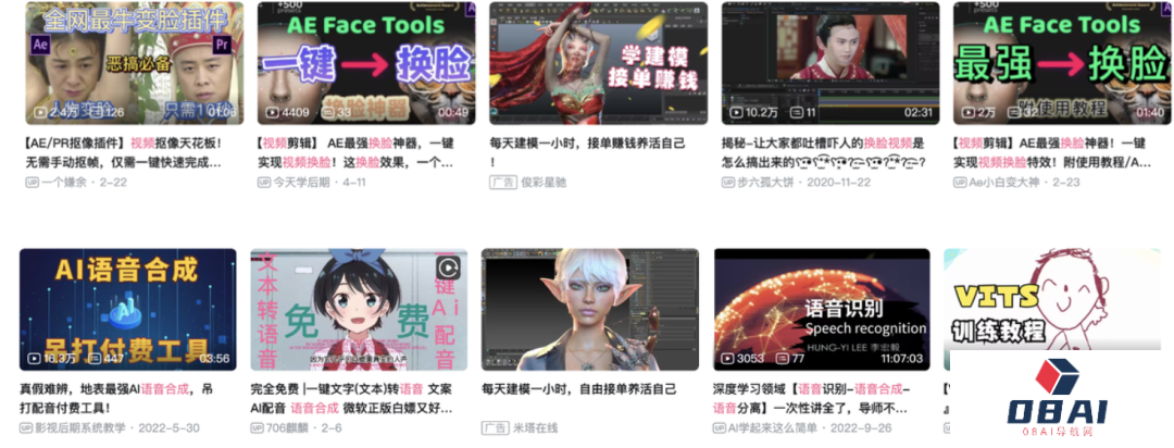 10分钟就被AI骗走430万!真实诈骗案震惊全网,官方:AI诈骗成功率接近100% 10分钟就被AI骗走430万!真实诈骗案震惊全网,官方:AI诈骗成功率接近100%