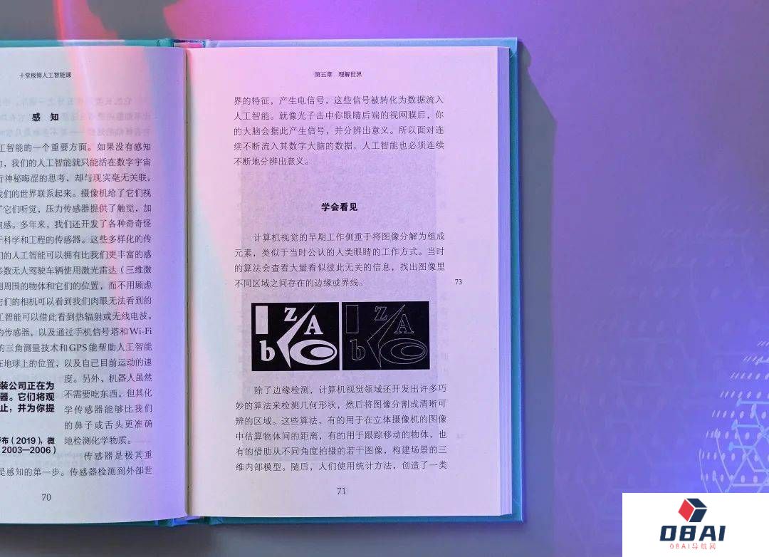 AI时代扑面而来 人工翻译会被AI取代吗?文字工作者还会有未来吗? AI时代扑面而来 人工翻译会被AI取代吗?文字工作者还会有未来吗?