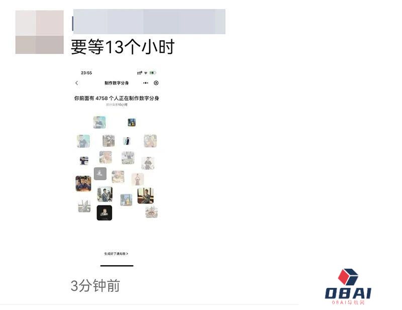 距离“ AIGC 首个刷屏案例”妙鸭相机,就差了一口气 距离“ AIGC 首个刷屏案例”妙鸭相机,就差了一口气