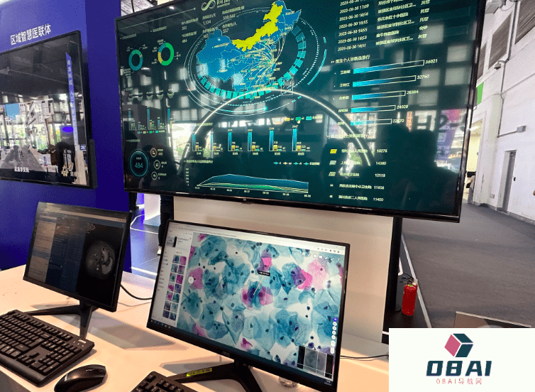 2023世界人工智能大会|AI技术赋能医疗,CT扫描时间可节约30% 2023世界人工智能大会|AI技术赋能医疗,CT扫描时间可节约30%