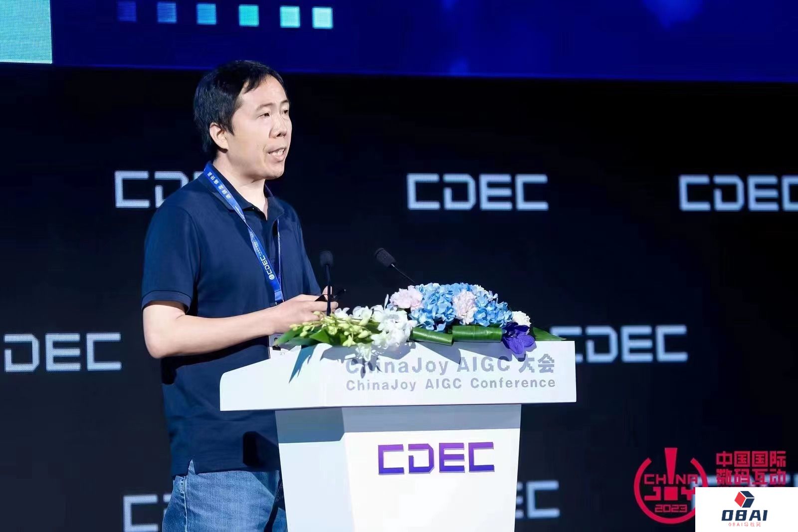 AIGC会重塑游戏产业吗? 业内人士这么说…… AIGC会重塑游戏产业吗? 业内人士这么说……