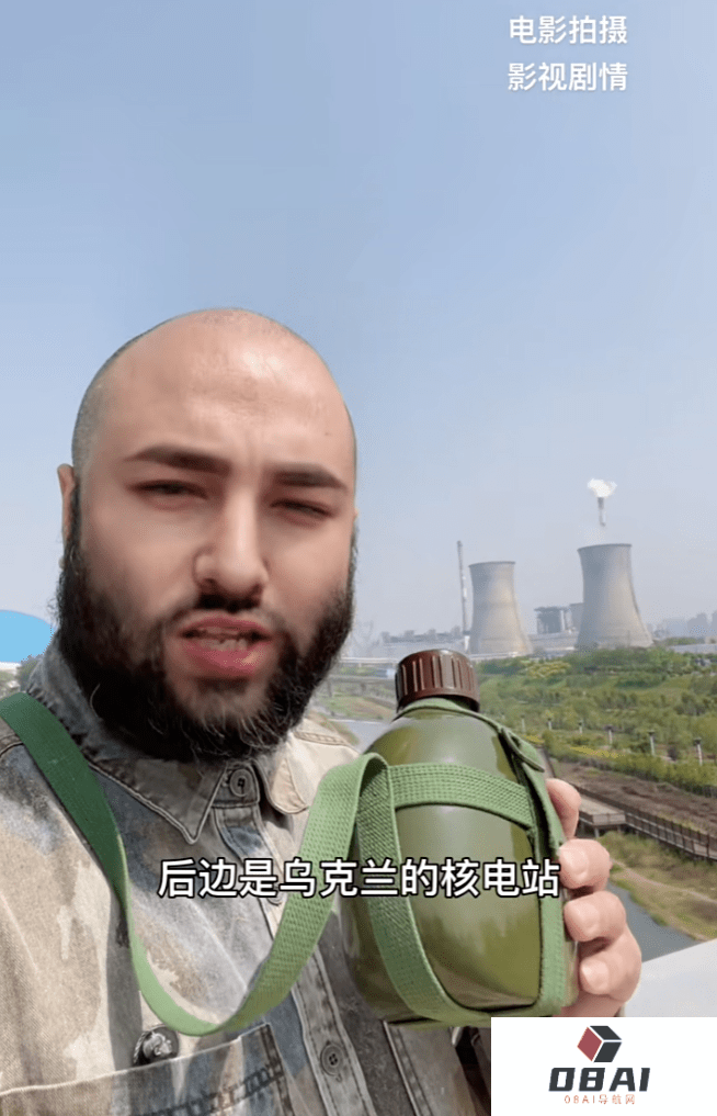 粉丝百万的俄罗斯美女网红,竟然是个中国“抠脚大汉”? 粉丝百万的俄罗斯美女网红,竟然是个中国“抠脚大汉”?