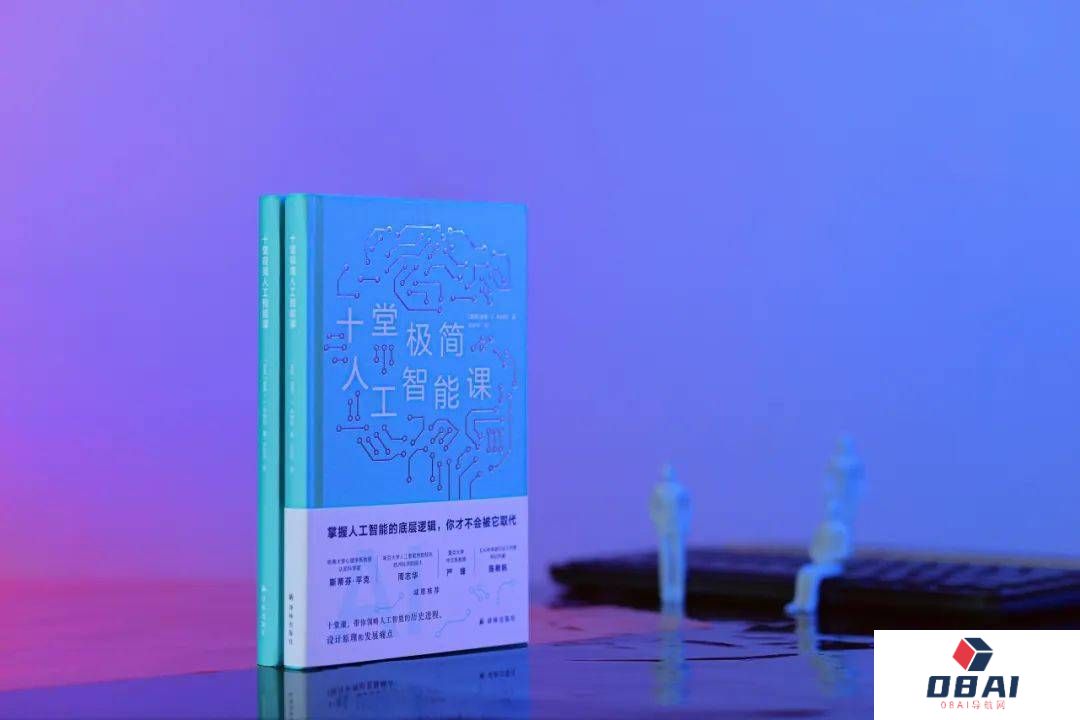 AI时代扑面而来 人工翻译会被AI取代吗?文字工作者还会有未来吗? AI时代扑面而来 人工翻译会被AI取代吗?文字工作者还会有未来吗?
