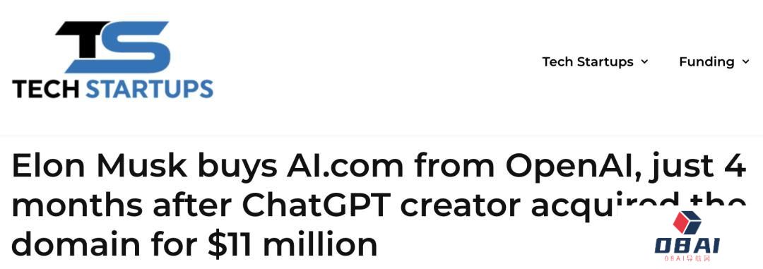 ai.com域名易主马斯克?奥特曼刚砸千万美元,4个月转手 ai.com域名易主马斯克?奥特曼刚砸千万美元,4个月转手