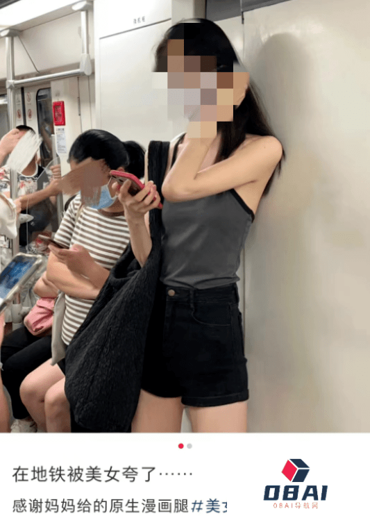 AI给人类造福了吗,AI 先造出一堆“*”!AI正在污染知识库 AI给人类造福了吗,AI 先造出一堆“*”!AI正在污染知识库