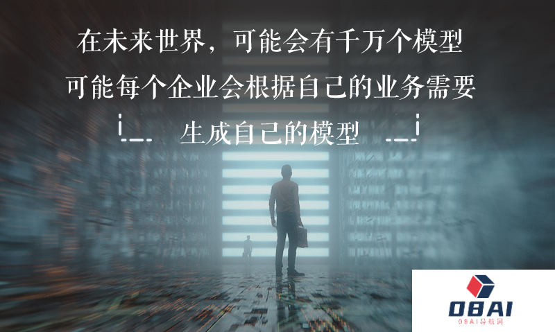 ChatGPT账号商贩的背后,是人们对AIGC工具的旺盛需求 ChatGPT账号商贩的背后,是人们对AIGC工具的旺盛需求